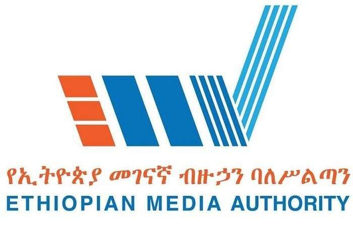 Foreign agendas,a Ethiopian conflict,Ethiopia,Conflict,tigray war news