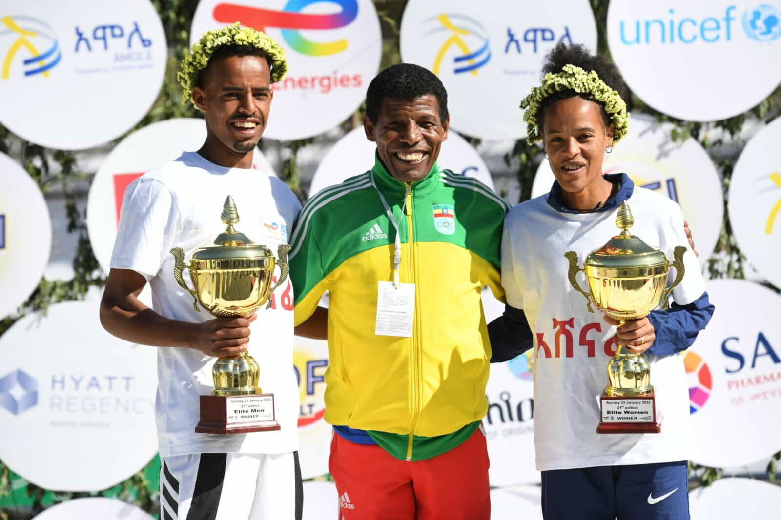 Great Ethiopian Run