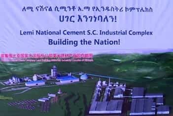 Ethiopia on the Move: Prosperity Through Partnership,Ethiopia