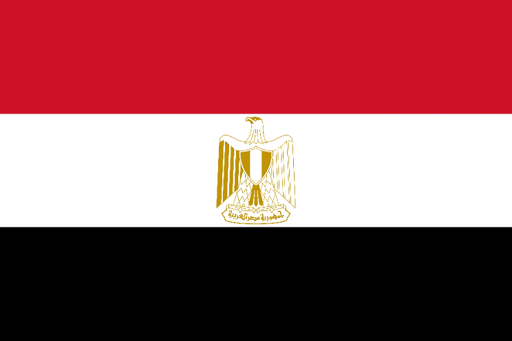 LETTER TO THE PEOPLE OF EGYPT