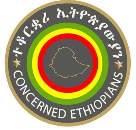 Ethiopia,U.S. Congress,Bills