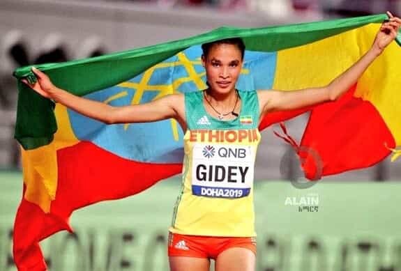 Ethiopia,Amhara-Oromo,Conflict