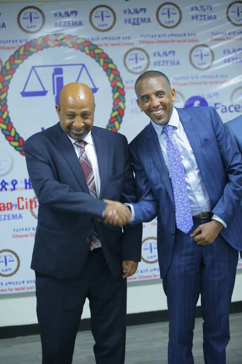 Ethiopia,New Tactics,New Attitudes,Way Forward