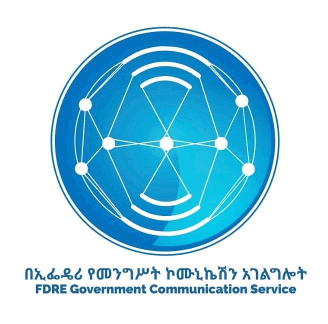 TPLF,Fuel,TPLF Loots 570,000 Liters of Fuel