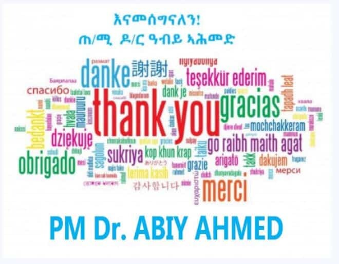 Thank You PM Abiy Ahmed,Ethiopia,Al Mariam&#039;s Commentaries