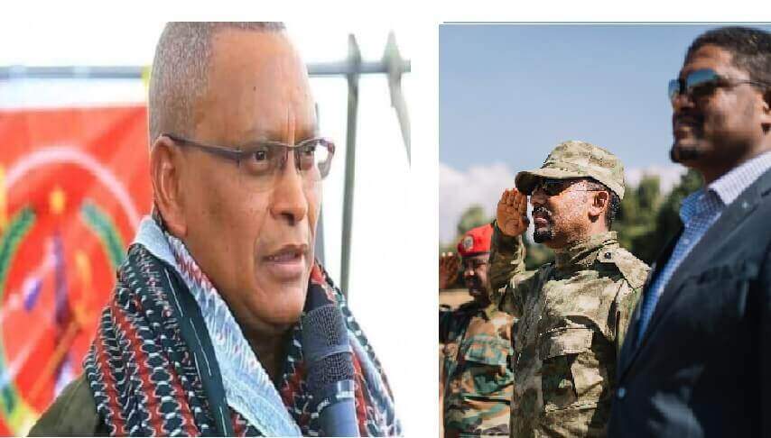  TPLF, Ethiopia,TPLF, Ethiopia