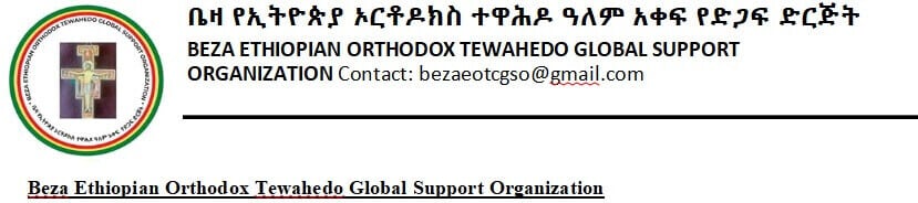 BEZA EOTC Support Group Press Release