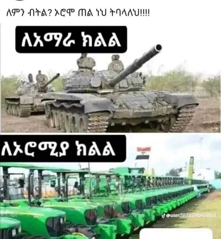 Abiy Ahmed Ali
