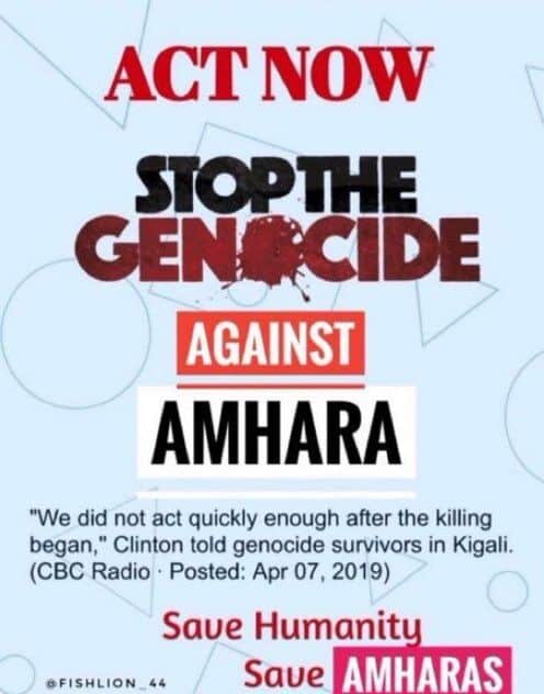 Don’t go to Ethiopia! Don’t send dollars!