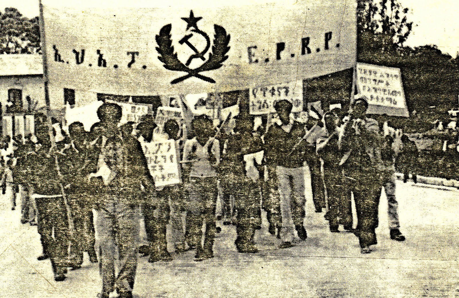  the Revolution of 1974,Ethiopian Student Movement