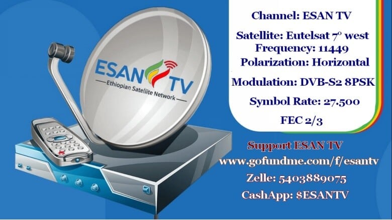 ESAN TV