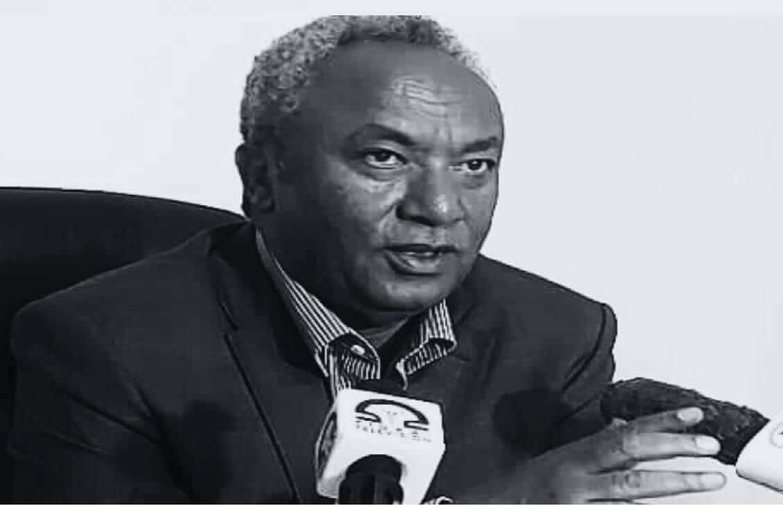 Ethiopian student movement