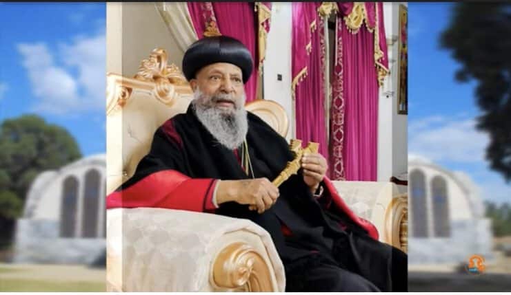 Patriarch of the Ethiopian Orthodox Tewahedo Church, His Holiness Abune Mathias