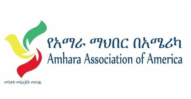 MASS MURDER OF AMHARAS IN BENISHANGUL-GUMEZ REGION,Ethiopian News,The Habesha Ethiopian News